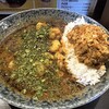 カレーノトリコ