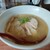 麺屋 かなで - 料理写真:塩ワンタン麺1,000円