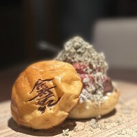 合奇苑 - 