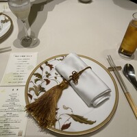 中国料理 礼華 四君子草 - 