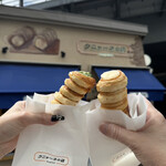 クニャーネの店 有楽町店 - 