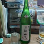 味の蔵どんつく - 裏・雅山流