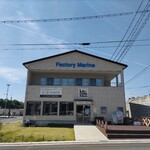 La cote Kohama - 