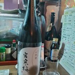 味の蔵どんつく - 宮寒梅　山田錦　純米大吟醸