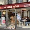 Une Kaaké à Paris