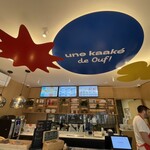 Une Kaaké à Paris - 店内