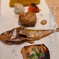 銀座 稲葉 - 