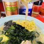 グッドモーニング ラーメンショップ - 