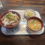 おひざ処 秀 - 