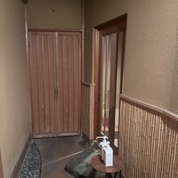 割烹 辻 - 