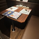 せいもん払い - 