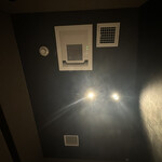 せいもん払い - 