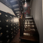 せいもん払い - 