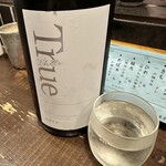 勝手口 ひまり屋 - 