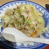 五島うどん つばき