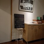 欧風食堂トーマ - 