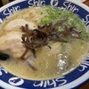 博多らーめん Shin-Shin アミュプラザ小倉店