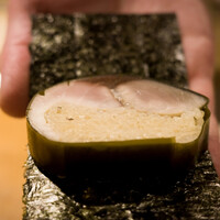 おかもと - 