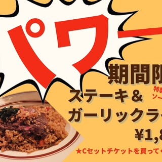 レッドロック_1