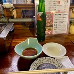 焼肉リゾートハワイ - 