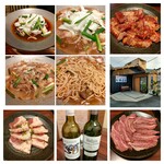 焼肉 鍋ホルモン いわもと - 