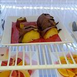 ベイクオーレ -  紅はるかのやきいも