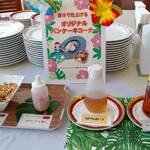 ベイクオーレ - パンケーキ