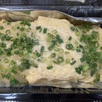 旬酒和食 芳べえ - 