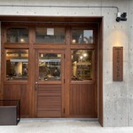 串焼キ カメチヨ・シャルボン - 