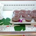 ベイクオーレ - アサイーボウル