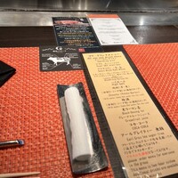 銀座のステーキ 銀座本店 - 