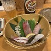 おおきに屋 ぼちぼち