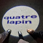 キャトルラパン 北梅田 - 