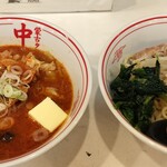 蒙古タンメン中本 - 冷やし五目味噌タンメン+ほうれん草+メチャアジ+バター