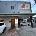 ももやま - 店舗外観❗️