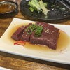 焼肉キングコング