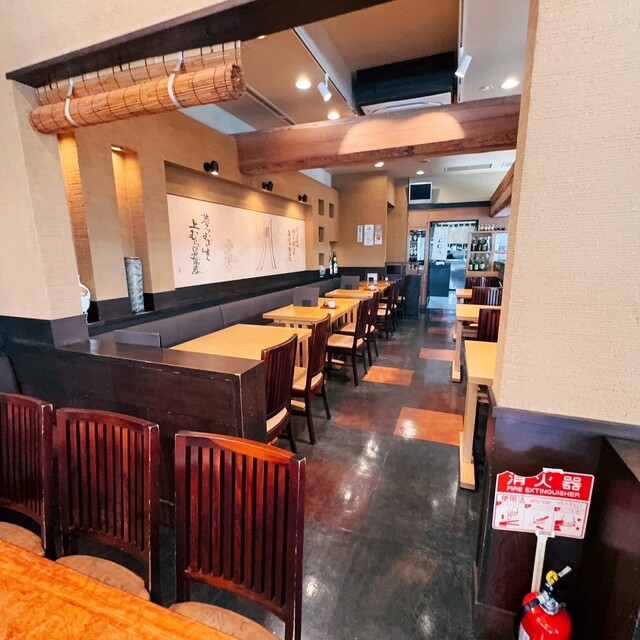 Tsukishima Kamimura photo 4