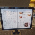 日本橋とんかつ 一 日本橋はなれ - 