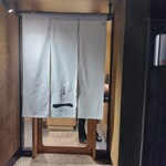 日本橋とんかつ 一 日本橋はなれ - 