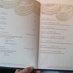 なだ万 - メニュー