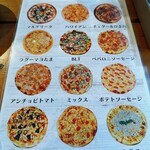 軽食 小木曽 - 他にもパスタドリア色々多数