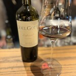 Yabu Distillery Restaurant 養父蒸溜所 - 