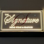 THE Signature PRIME STEAK & SEAFOOD - 