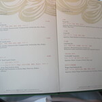 なだ万 - メニュー