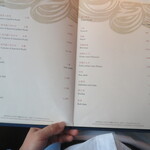 なだ万 - メニュー