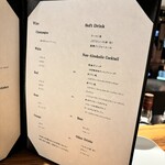 Yabu Distillery Restaurant 養父蒸溜所 - 