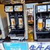 岡山高島屋 ビアガーデン - ビールは6種類