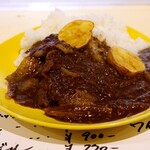 アッチャカーナ - 