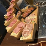 KIWAMI焼肉 九斗 - 