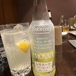 かしわや 泰 美酒佳鶏 - 
